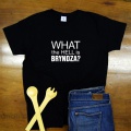 What the hell is Bryndza - Pánske Tričko